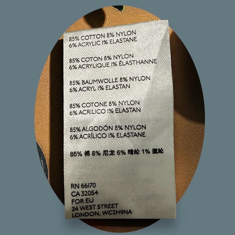 Anthropologie Long Line Knit Open Cardigan Sweater. Beige. Size: M 
(Oversized) - Picture 6 of 11